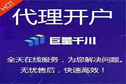 百度竞价托管公司实战案例：助力企业快速引流