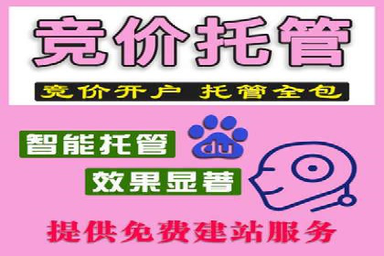 朋友圈信息流与品牌建设：成功企业的案例研究