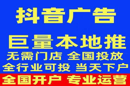 百度信息流广告实战案例：品牌增长秘诀